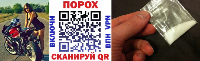 АМФ VHQ  Купить закладки  Красноуральск 