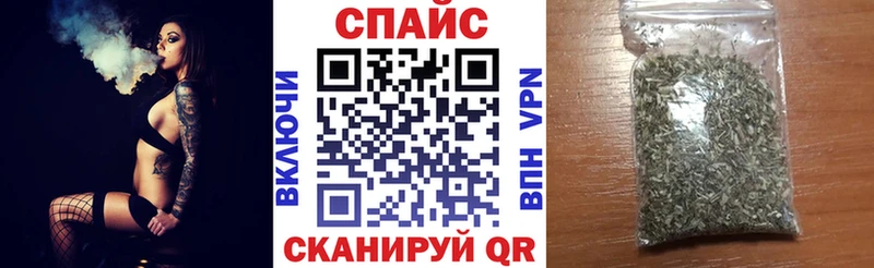 БУТИРАТ оксана  Купить где  Красноуральск 