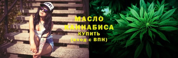 кокаин перу Горняк
