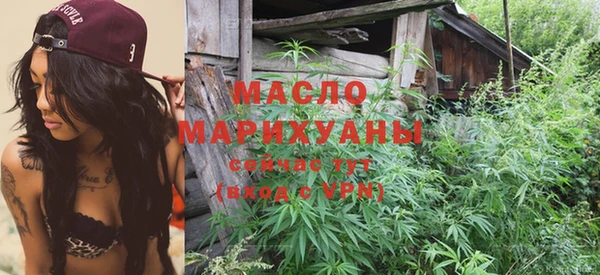 амф Горнозаводск