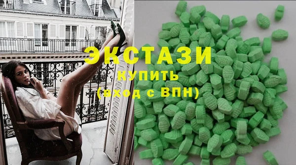 каннабис Горно-Алтайск
