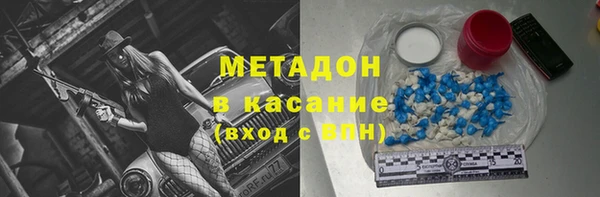 кокаин перу Горняк