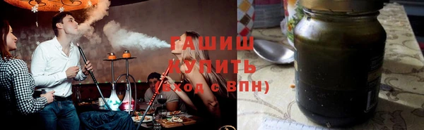 амф Горнозаводск
