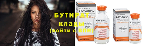 кокаин перу Горняк