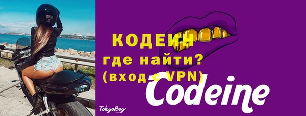 амф Горнозаводск