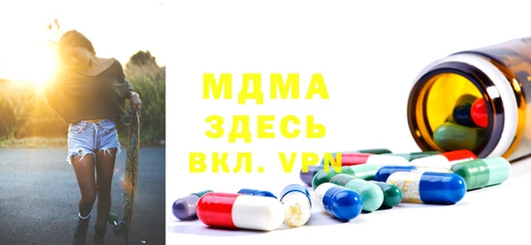 каннабис Горно-Алтайск