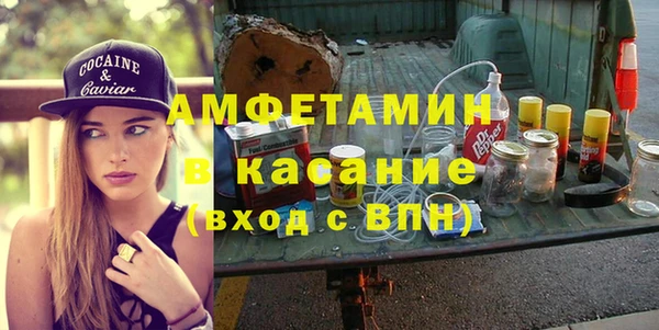 каннабис Горно-Алтайск