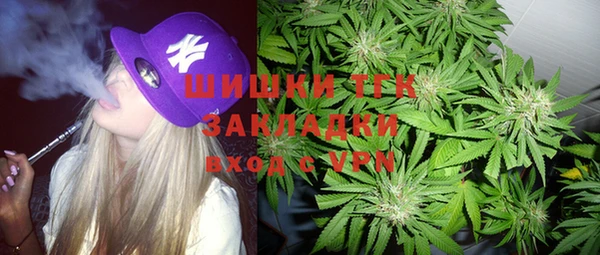 кокаин перу Горняк