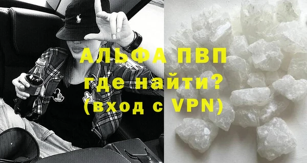 кокаин перу Горняк