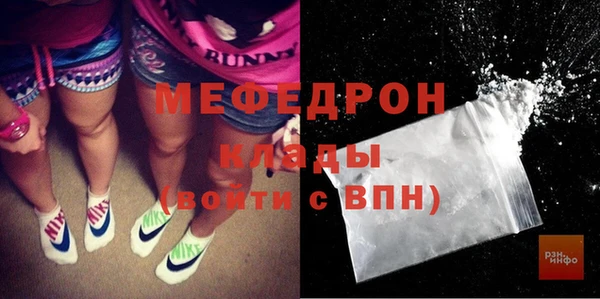 каннабис Горно-Алтайск