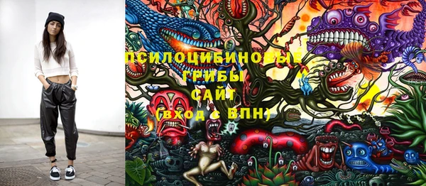 кокаин перу Горняк