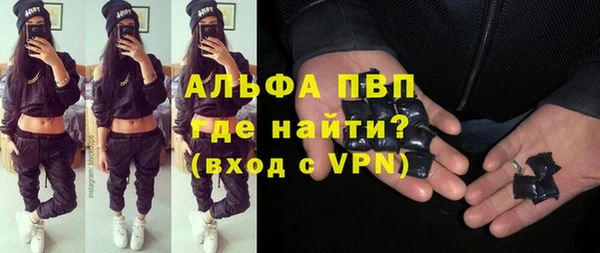 кокаин перу Горняк