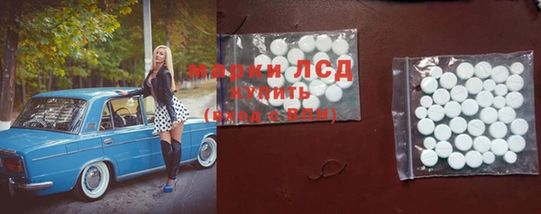каннабис Горно-Алтайск