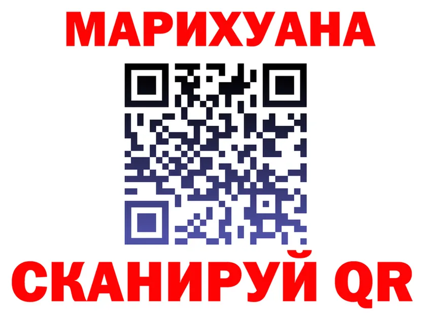 Конопля VHQ ТОР это KRAKEN Красноуральск